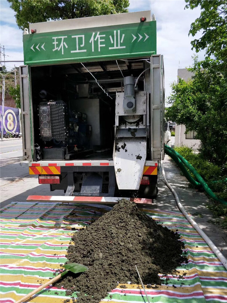 临翔淤泥干湿分离