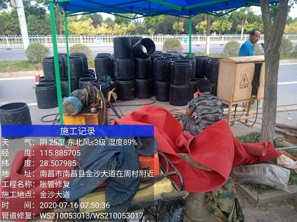 临翔管道短管置换-管道顶管-炜誉市政