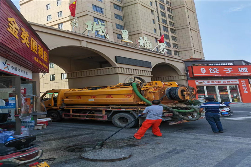 临翔管道清淤的危害性？炜誉市政工程有限公司
