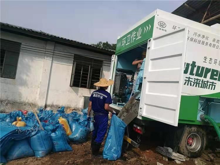 临翔工业污泥压干处理